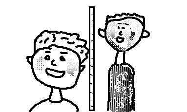 Uncertain Height Experiment - PhysicsLessons.com